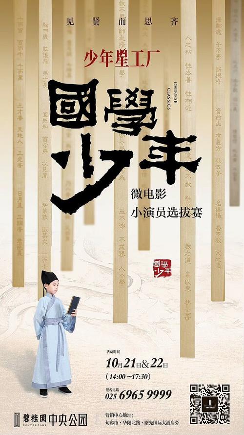 ホワイトリリー女子大学 Diploma
